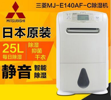 MITSUBISHI�������C(j��)